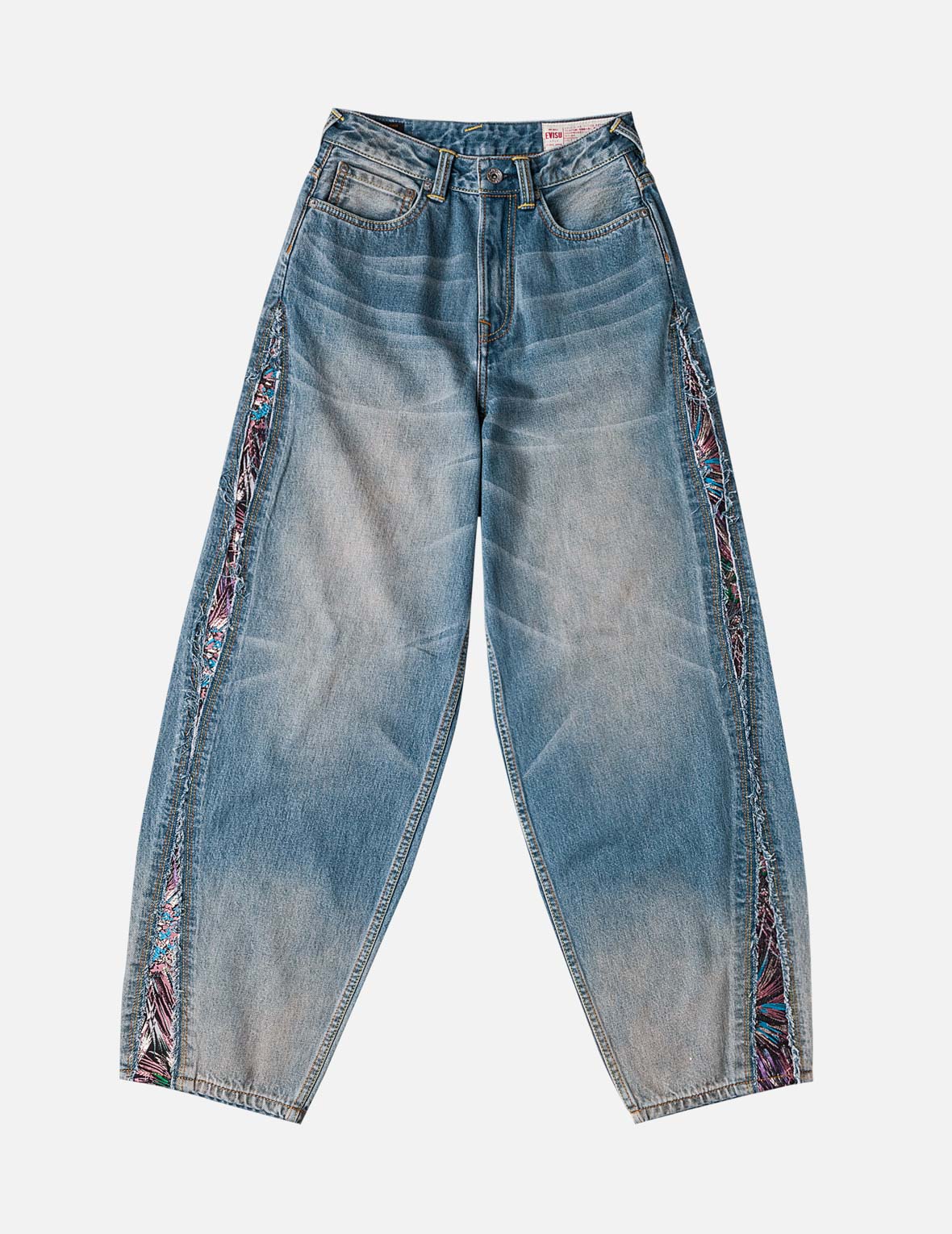 Brocade Patchwork Balloon Jeans