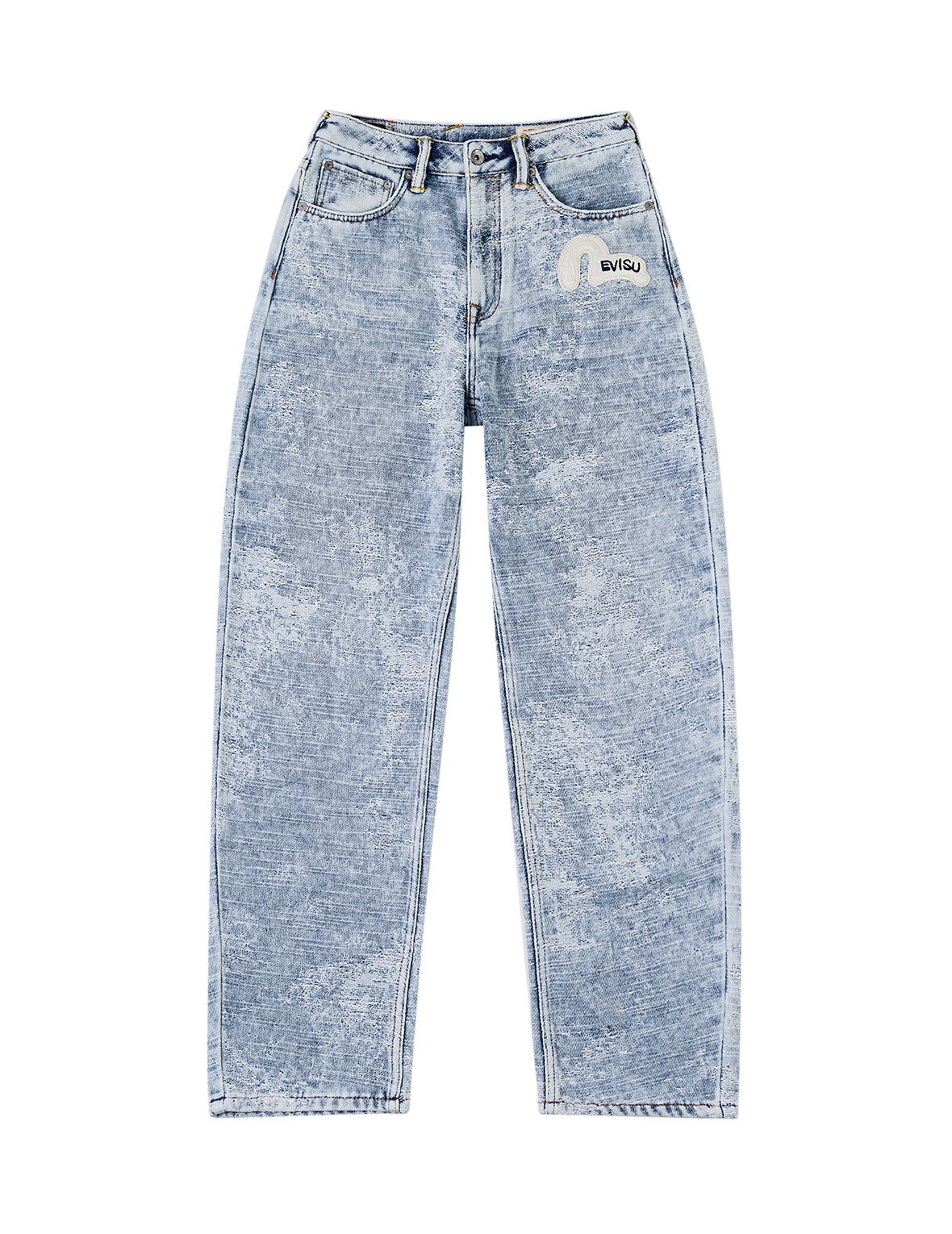 ディストレスドデニム バルーンジーンズ