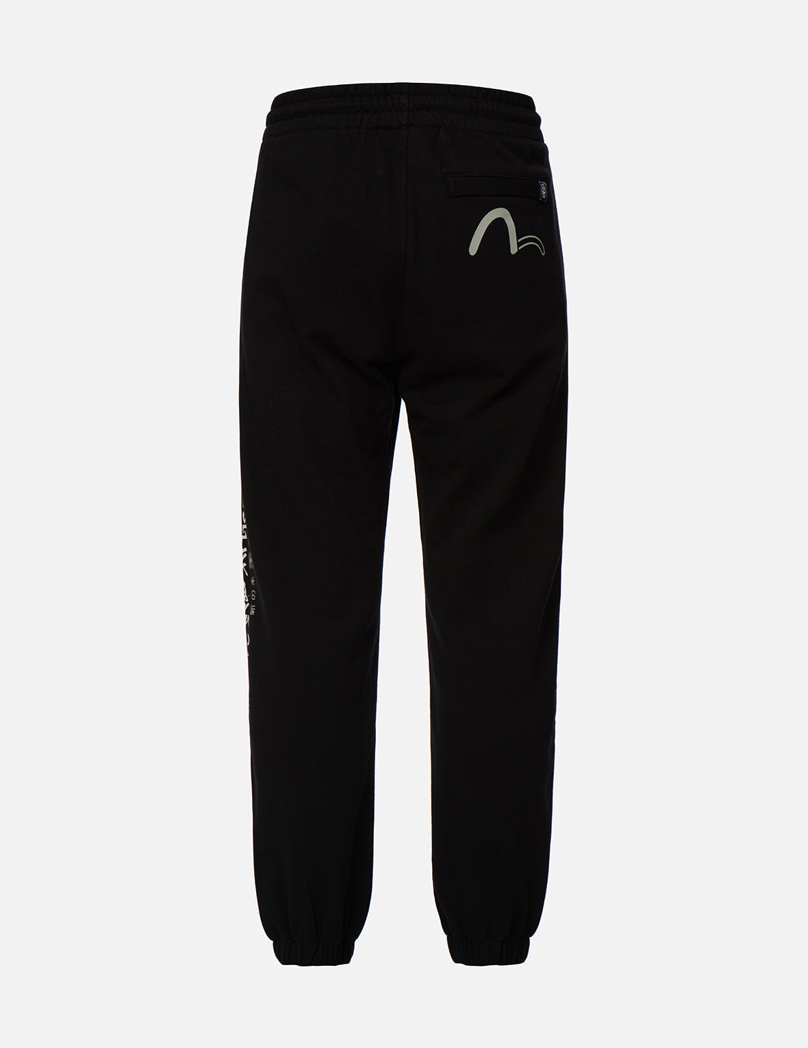 Logo and Slogan Print Sweatpants