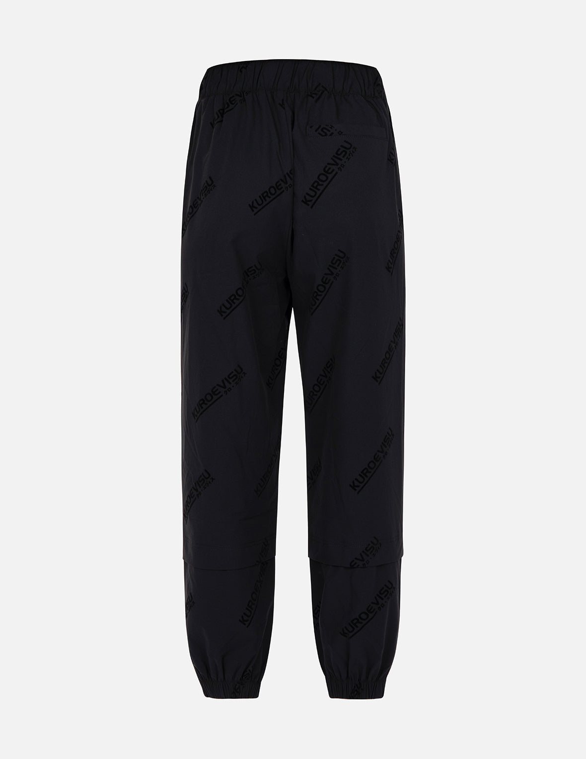 Monogram Print Sweatpants