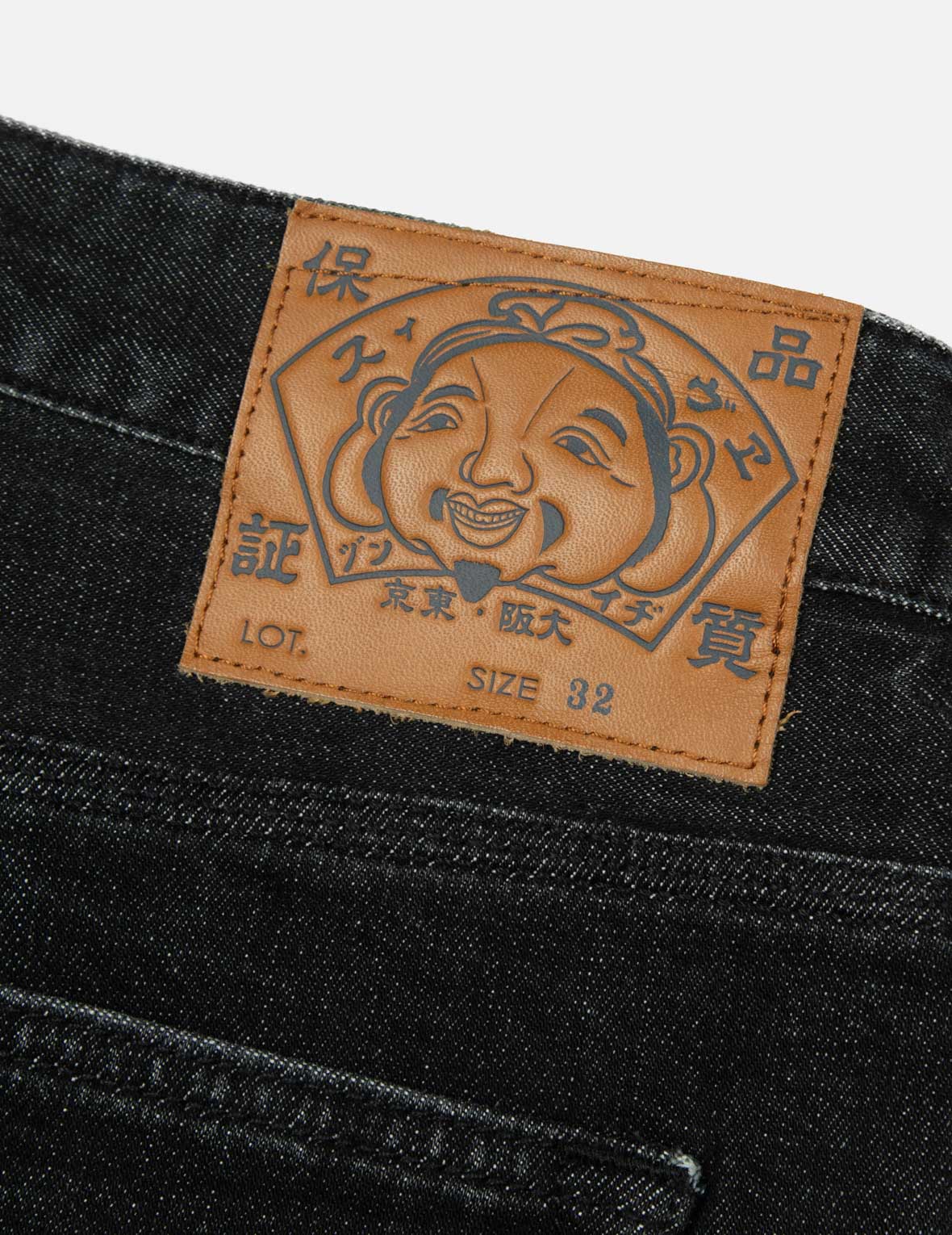 ウォッシュ加工のカモメ刺繍ファッションフィットジーンズ – EVISU