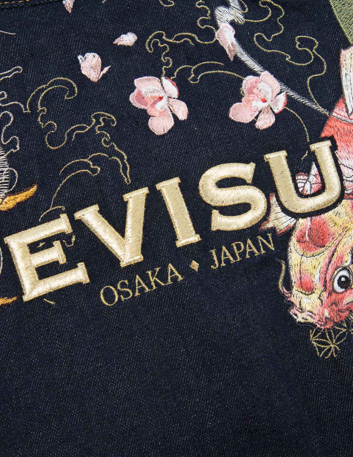 Tattoo Koi and Sakura Embroidery Denim Jacket