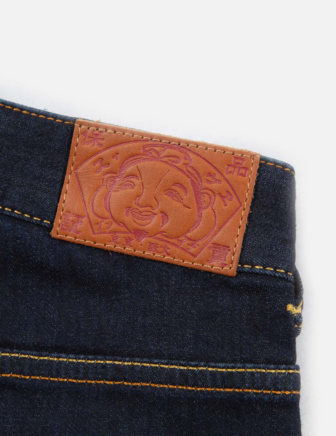 Brocade Seagull and Kamon Appliqué Skinny Jeans