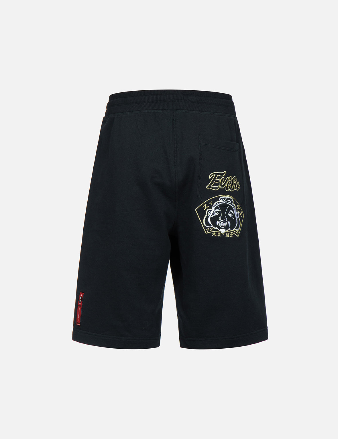 Fan-shape Godhead Embroidery Sweat Shorts