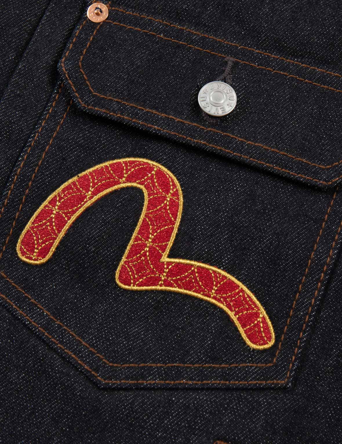 2024 Limited Edition Year of the Dragon Relax Fit Denim Jacket