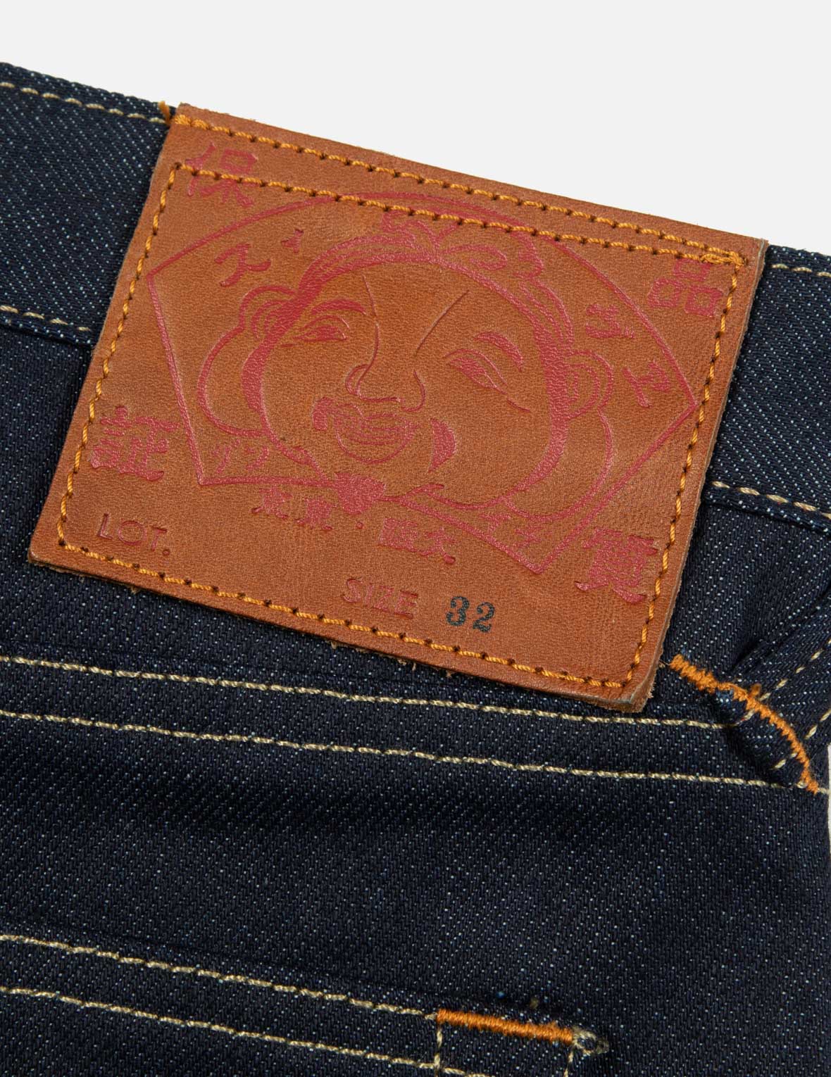 カモメ刺繍のバルーンフィットジーンズ – EVISU