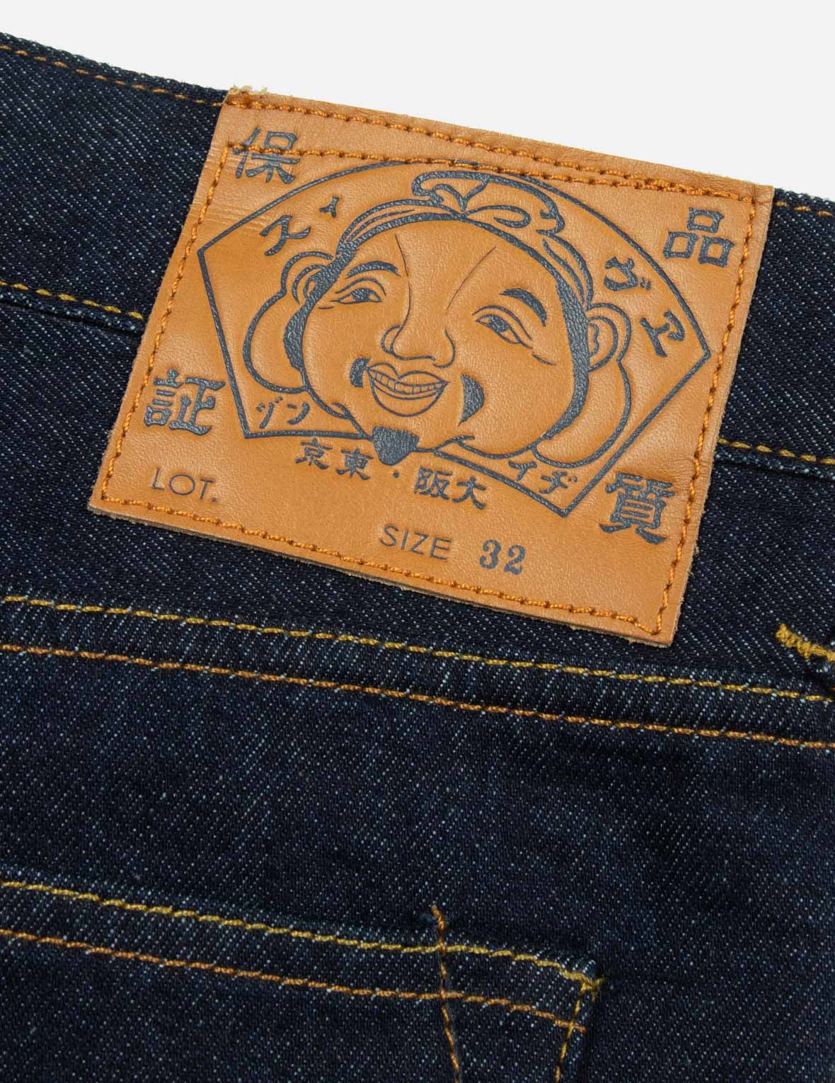 カモメとゴッドヘッド刺繍のバルーンフィットジーンズ – EVISU