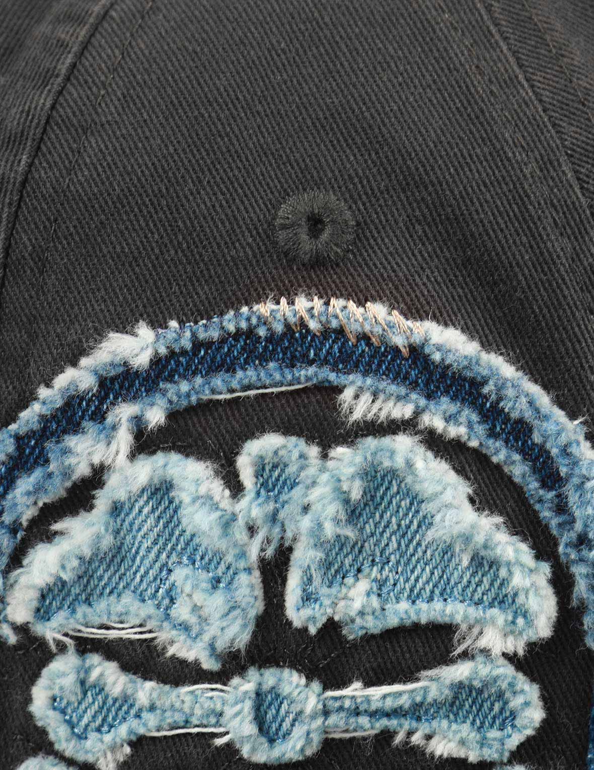 Embroidery and Distressed Effect Cap