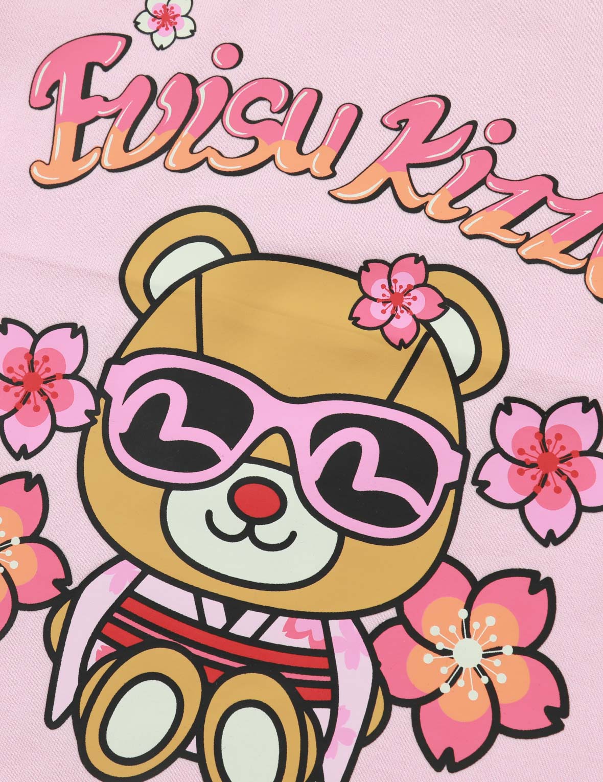 着物姿のクマとさくらプリントレギュラーフィットTシャツ – EVISU