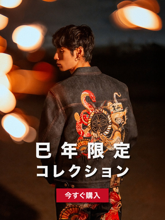 EVISU JEANS エヴィス ジーンズ EML-0051CT LEATHER WALLET ブラック 