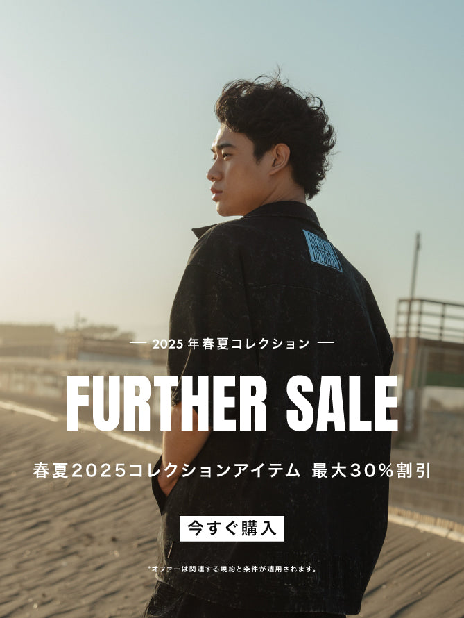 Evisu Official Site | Iconic Japanese Denim Brand – EVISU
