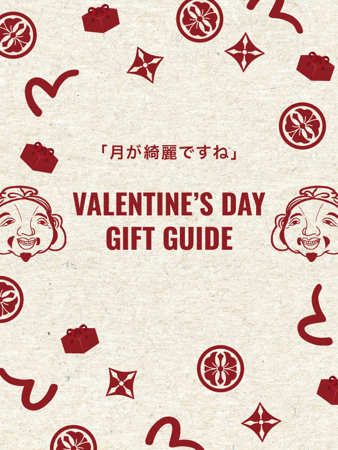 Gifts for Him – EVISU