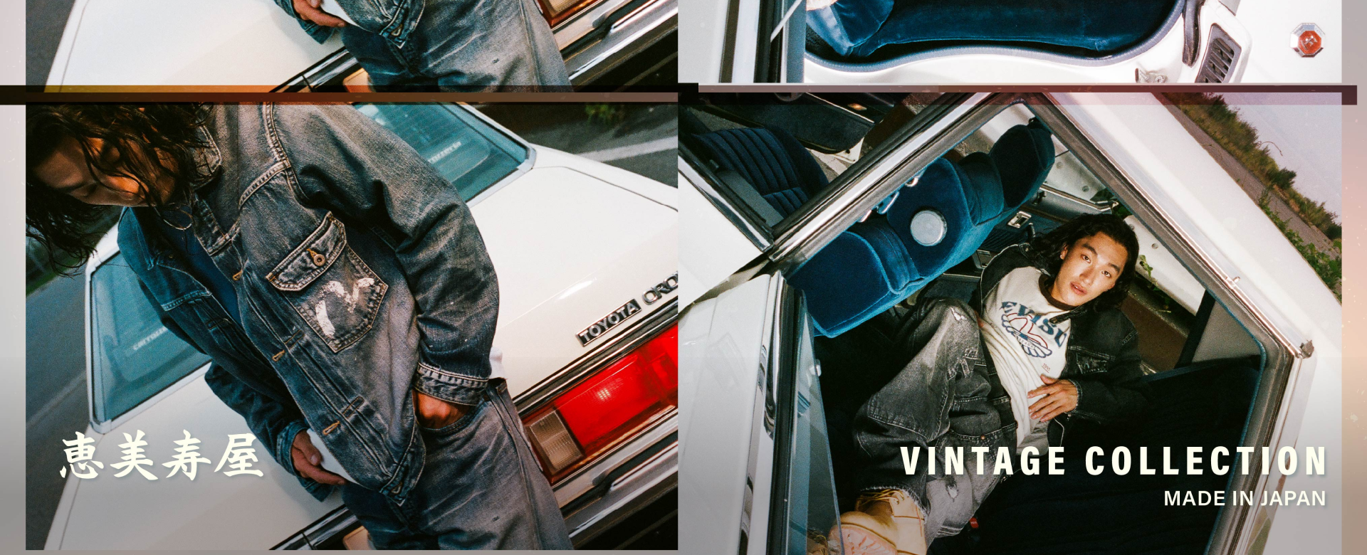 極美品 正規 日本製品 EVISU トリック ジャケット ベスト 4Way エヴィス 道楽 YAMANE EVISU（コート・ジャケット｜メンズファッション）の通販