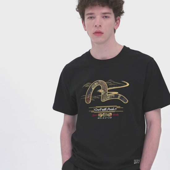 2ESHTM5TS1101XXCT-BLKX